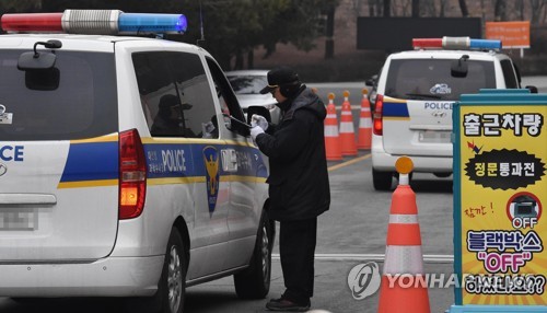 한화 관계자 대거 참고인 조사…폭발 사고 원인 규명 속도