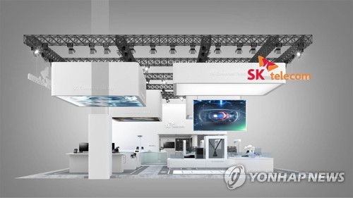 [미리보는 MWC19] ① "모바일을 넘어서라"…5G 초연결 기술 각축전