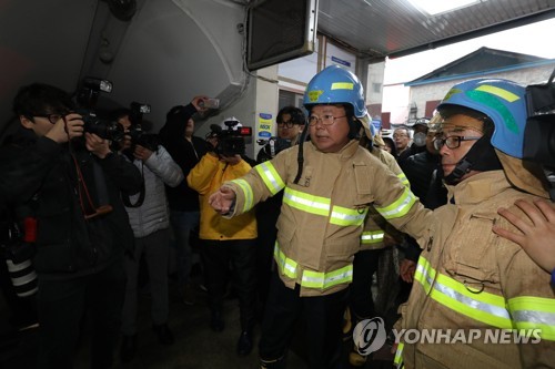 대구 사우나화재 사상자마다 전담공무원 배치…김부겸, 현장방문