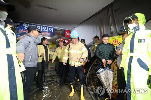 대구 도심 목욕탕 화재 수사본부 가동…사망자 2명 신원 확인