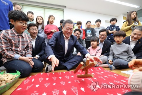 문대통령, 포용국가 로드맵 대국민보고…"거대한 변화의 시작"