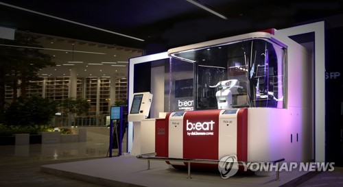 [미리보는 MWC19] ① "모바일을 넘어서라"…5G 초연결 기술 각축전