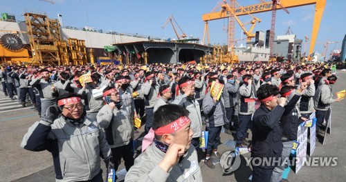 대우 이어 현대중 노조 파업 가결로 조선업 빅뱅 '안갯속'