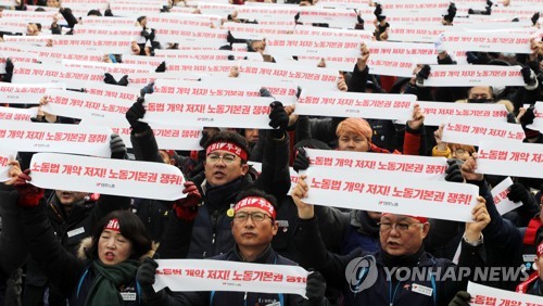 민주노총, 3월 총파업 이어 노동자대회…대정부 투쟁 강화