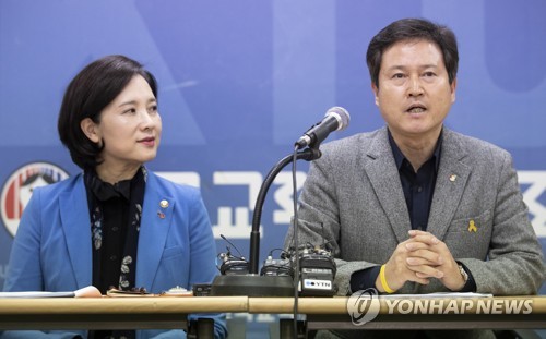 유은혜 "전교조, 중요 정책파트너"…법외노조 후 첫 부총리 방문