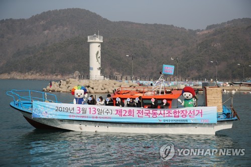 '5억 쓰면 당선·4억 쓰면 낙선'…조합장 선거 불법ㆍ과열 양상