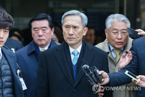 '軍 댓글공작' 김관진 1심 유죄 판결에 불복해 항소