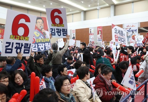 한국당 전대 태극기부대 경계?…PK선 '막말' 가고 '질서' 왔다