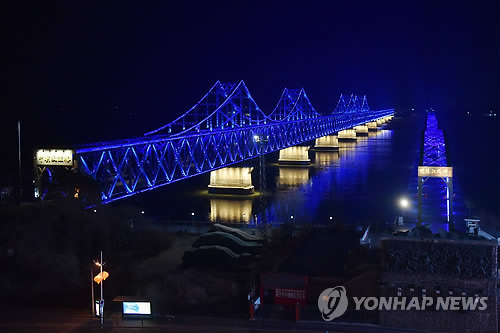 김정은 베트남행 동선 주목…中 단둥서 통제 징후