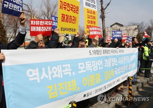 한국 마지막 합동연설회 비교적 차분…오세훈 연설땐 일부 욕설