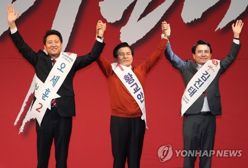 한국 마지막 합동연설회 비교적 차분…오세훈 연설땐 일부 욕설