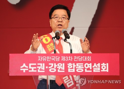 30년 경제관료서 한국당 지도부로…김광림 최고위원