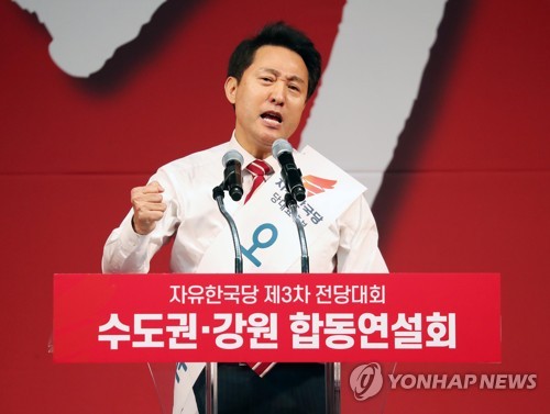 황교안 "대통령댓글조작책임 ○" 오세훈 "탄핵불복도로친박 Ｘ"