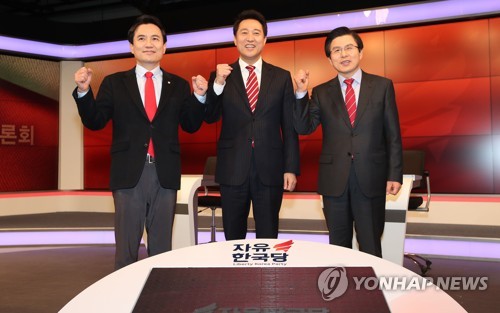 한국당, 오후 7시께 새 지도부 확정…'보수재건' 시험대 오른다