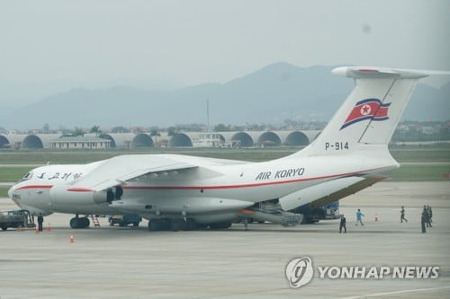 김정은 경호팀·차량 태운 北고려항공 수송기, 하노이 도착