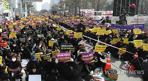 한유총 "좌파가 유아교육 타살"…색깔론에 합동분향소까지