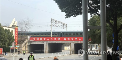 베트남행 김정은 전용열차 중국 종단 중…창사 통과
