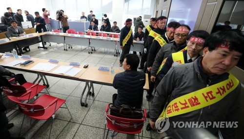 공주보 부분카지노 로얄 방침 후 첫 회의 무산…주민대표 전원 참석거부