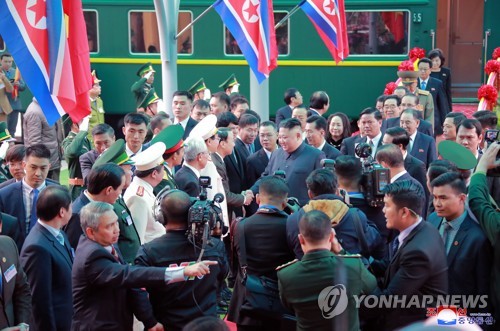 김정은, 북미실무접촉 결과 청취…3월 1∼2일 베트남 공식방문