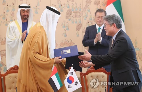 SK건설, UAE 원유비축기지 공사 착수…"세계 최대 규모"