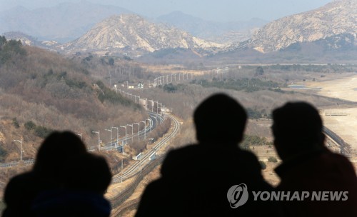 [하노이 담판 결렬] "금강산관광 재개 언제까지 기다려야 하나요"