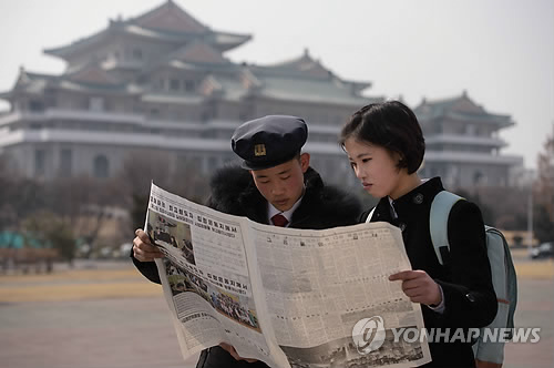 [하노이 담판] 北노동신문, 연일 베트남 조명…이번엔 '날씨'