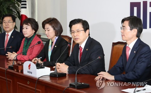 한국당 새 지도부 "통합·혁신" 한목소리…대여투쟁 다짐도