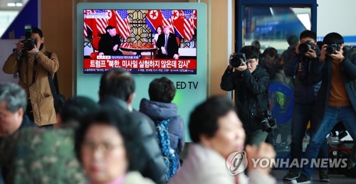 "아! 이럴 수가"…북미회담 분위기 급반전 결렬에 장탄식