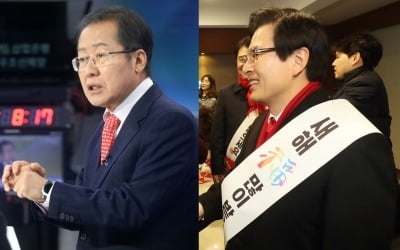 "2차 북미정상회담 영향"…한국당, 전당대회 일정 변경 검토