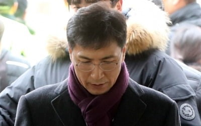 '피해자다움' 비판한 안희정 2심 "정형화되고 편협한 관점"