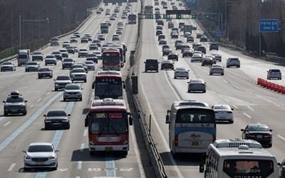 부산→서울 8시간30분…오후 전국 고속도로 '정체' 지속