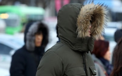 [오늘 날씨]중부 일부 지역엔 '한파 특보'…남부 지역은 미세먼지 나쁨