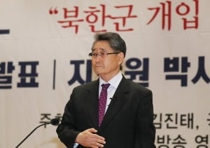 지만원, 5·18 공청회서 "폭동이 민주화운동으로 변질"