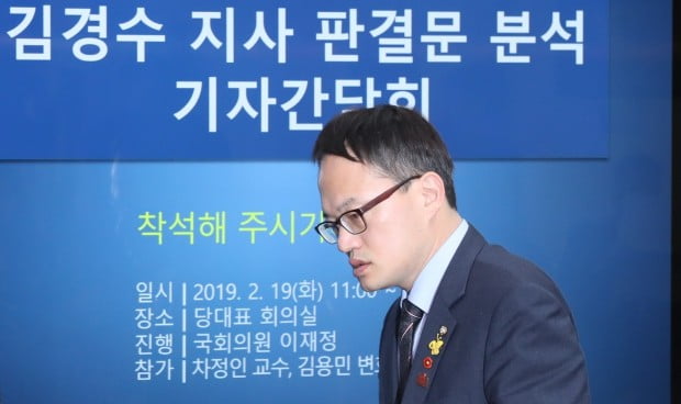 사진=연합뉴스