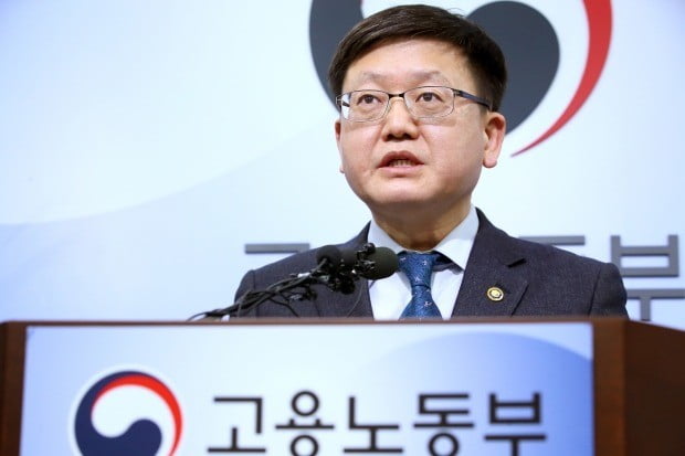 사진=연합뉴스