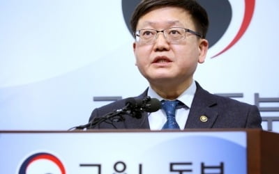 최저임금 개편안 확정…'기업 지불능력' 제외