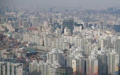 서울 주택가격 4년6개월 만에 하락…정부 규제 영향 본격화