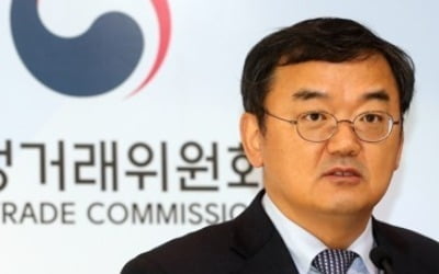 김상조 공정위원장, '무죄' 지철호 부위원장 업무복귀 조처