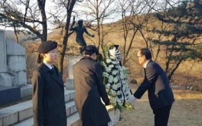 오세정 서울대 총장 임기 시작…"책임감 많이 느낀다"