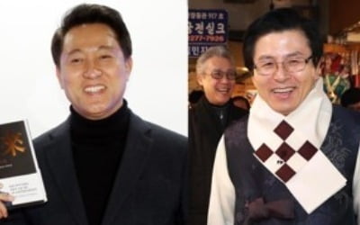 한국당 전대주자, 설 연휴에도 당심잡기 '동분서주'