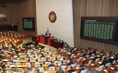 국회 혁신자문위 "매달 임시국회 열자" 권고안