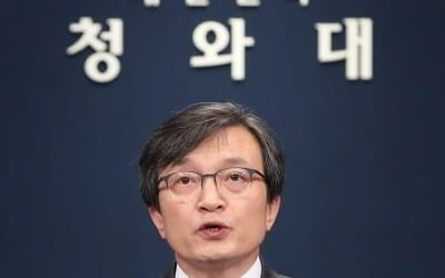 靑, 2차 북·미정상회담 공식화에 "환영…실질적 진전 기대"