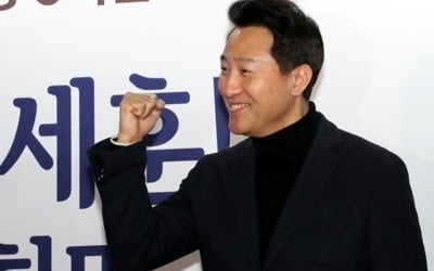 오세훈, 내일 한국당 당대표 출마 선언