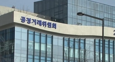 대기업 계열사 3개월새 23개↓…"경영효율화 흡수합병 영향"