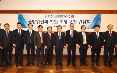 문의장 "국회 모습 부끄럽기 짝이 없어…국회 열어놓고 싸워야"