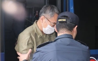 '변호인 전원 사임' 임종헌 사건, 국선 변호인 선정 절차 시작