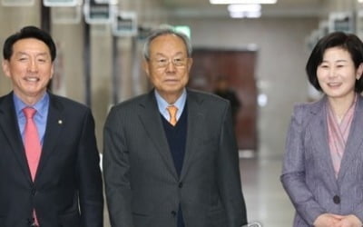 한국당 선관위 "2·27 전당대회 연기 없이 개최" 결정