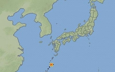 日가고시마 섬 인근서 규모 4.8 지진…"쓰나미 우려 없어"