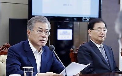 문대통령 "2차 북미회담은 중대 전환점…평화시대 더 가까워져"