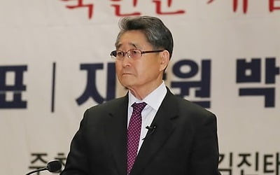 5·18단체 "'망언 국회의원' 검찰 고발…한국당엔 제명 촉구"
